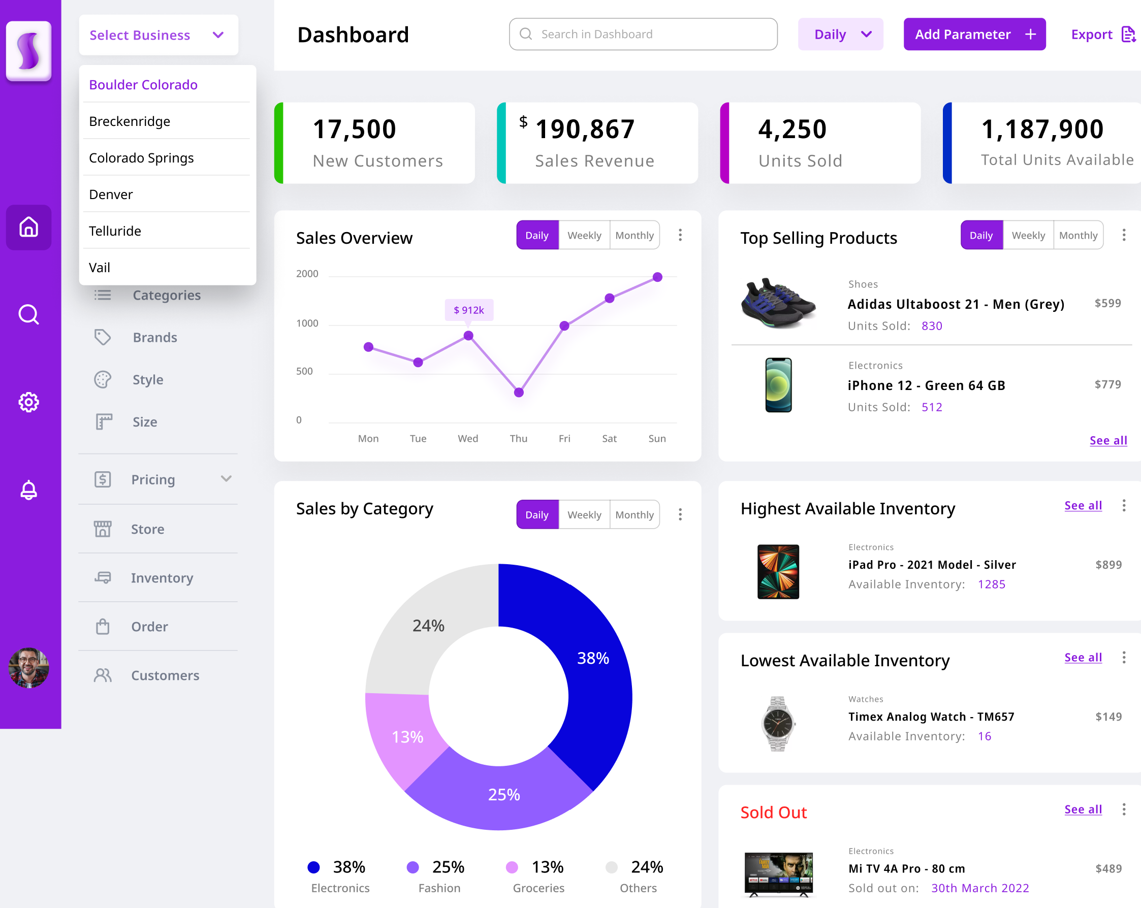 Shopsicle screenshot